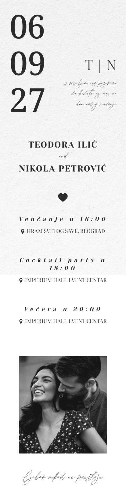 Inviteme 